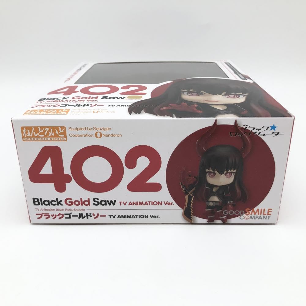 ねんどろいど ブラックゴールドソー No.402 TV ANIMATION 限定 ねんどろいど ブラックゴールドソー TV ANIMATION Ver.